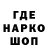 Метадон белоснежный Maksim Zudov