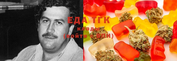 прущие крисы Балабаново