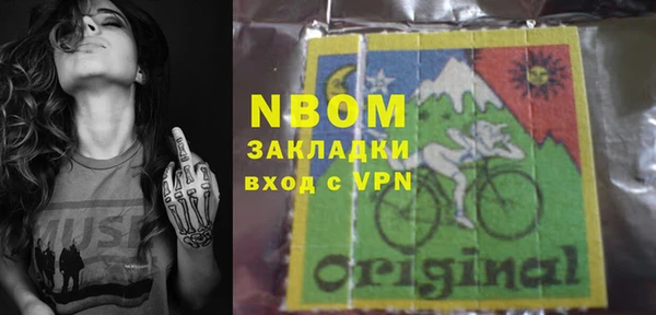 гашиш Баксан