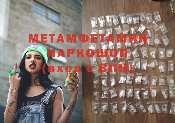 прущие крисы Балабаново