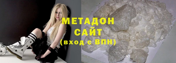 mdma Строитель