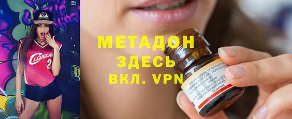 прущие крисы Балабаново