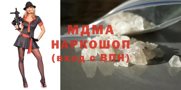 прущие крисы Балабаново