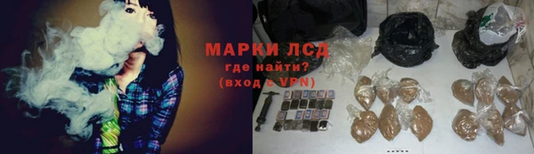 мдма Лабытнанги