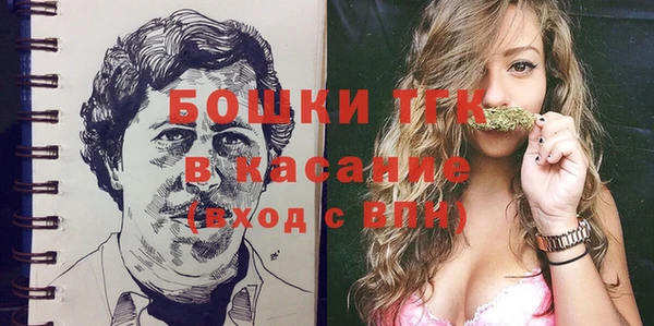 прущие крисы Балабаново