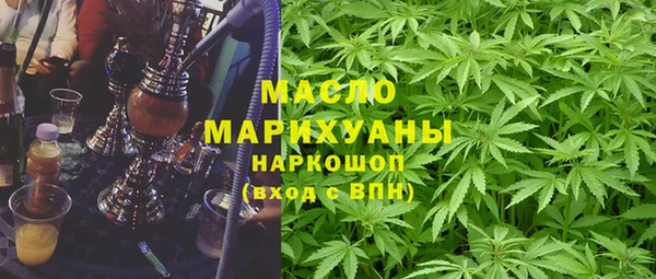 гашиш Баксан