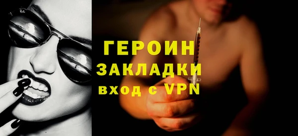 гашиш Баксан
