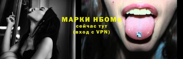 гашиш Баксан