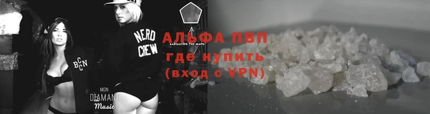 гашиш Баксан