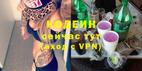 бошки Дмитровск