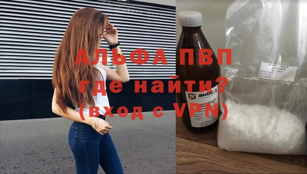 дмт Струнино