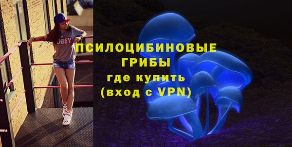гашиш Баксан