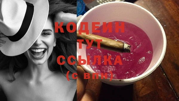гашиш Баксан