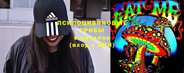 прущие крисы Балабаново