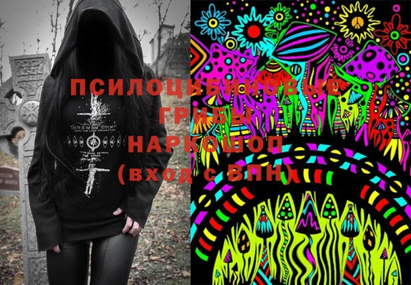 скорость Дмитров