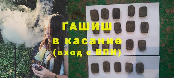 гашиш Баксан