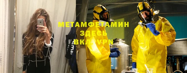 mdma Строитель