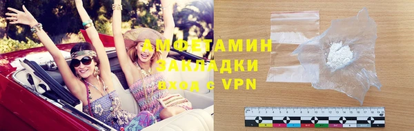 гашиш Баксан