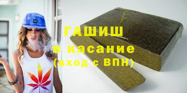 дмт Струнино