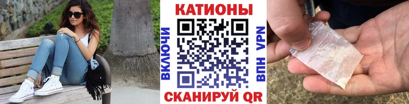 МЕФ VHQ  мориарти клад  Ливны 