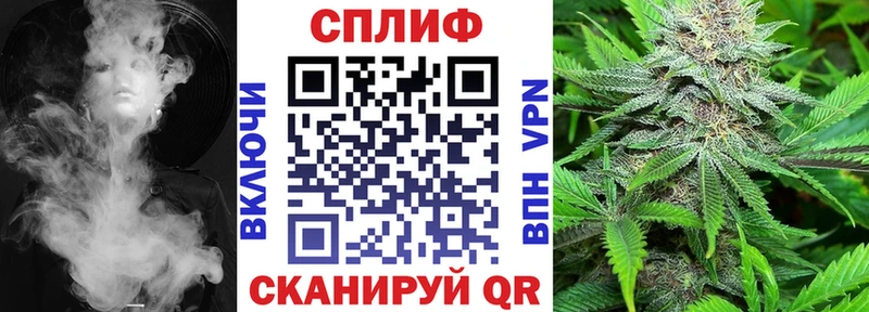 Шишки марихуана MAZAR  сколько стоит  Ливны 